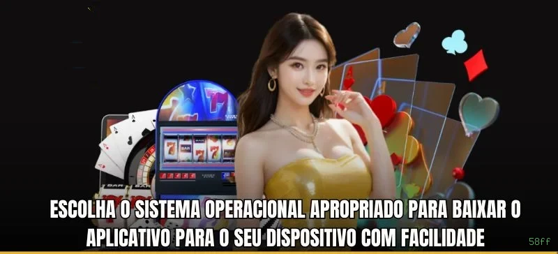 eSports 58ff